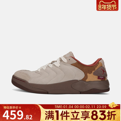 NIKE耐克男鞋JORDAN SESSION运动训练篮球鞋IQ1111-262