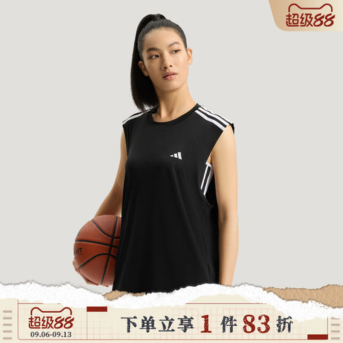 adidas阿迪达斯男女BB ALWRLD 速干篮球运动休闲无袖T恤KE5906