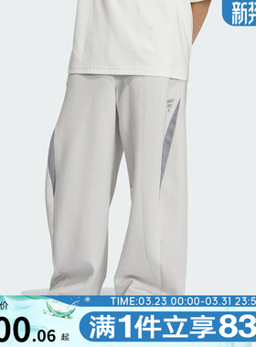 adidas阿迪达斯男子FOS运动训练休闲宽松长裤KH0292