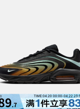 NIKE耐克男鞋AIR MAX FIRE运动休闲鞋IR0819-012