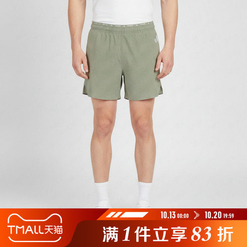 adidas阿迪达斯男子ADI365/// SHO M运动休闲短裤KX4396