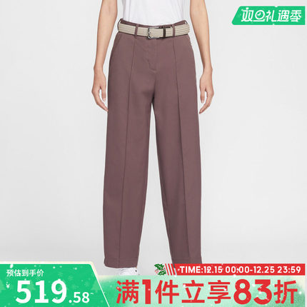 NIKE耐克女子AS W NK DF NGC PNT运动休闲长裤IH3245-502