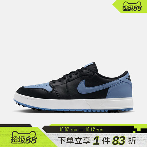NIKE耐克男子AIR JORDAN 1 LOW G SPK运动休闲鞋IQ3417-003