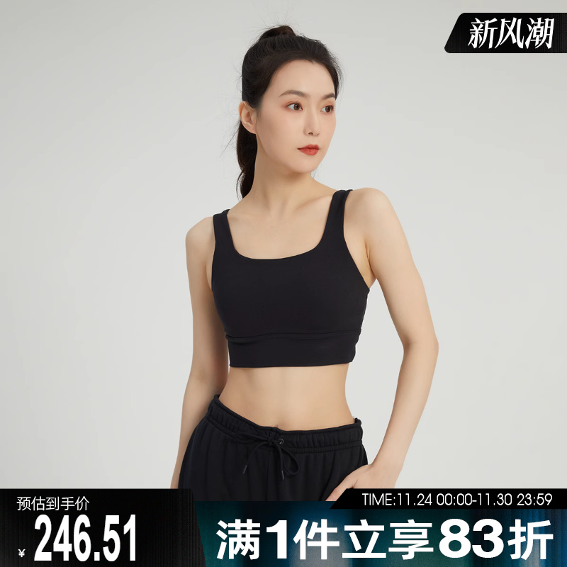 nike耐克女子训练运动瑜伽内衣背心紧身服DO6620-010