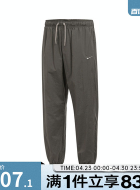 NIKE耐克女子AS W NSW WVN运动休闲长裤IH0827-126