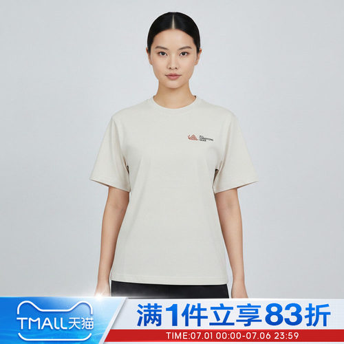 NIKE耐克女子ACG DF TEE BXYYSTR运动休闲短袖T恤IO1578-104