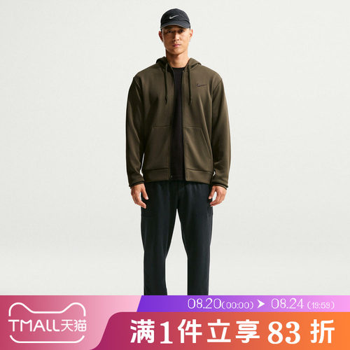 NIKE耐克男子跑步运动训练休闲针织长裤II1307-010