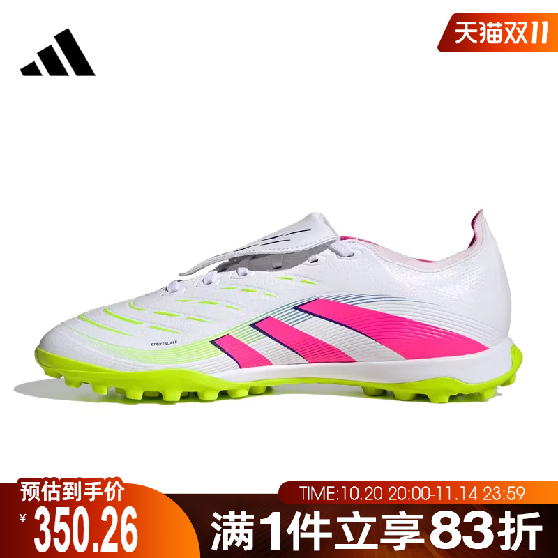 adidas阿迪达斯男鞋女鞋PREDATORLEAGUEFTTURF运动足球鞋JS0385