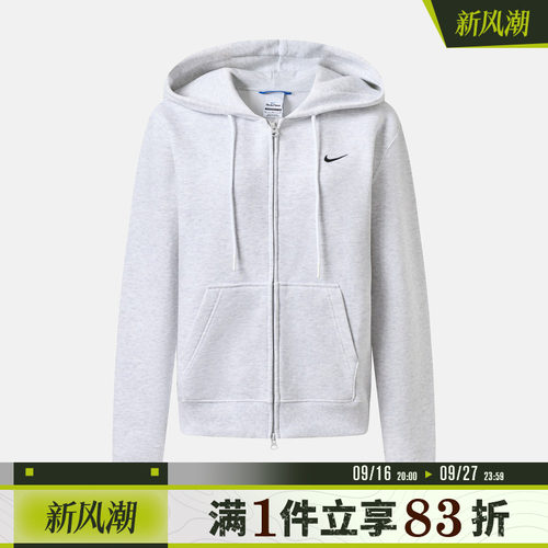 NIKE耐克女子AS NK STDO FLC MW STD运动休闲卫衣外套IM8505-051
