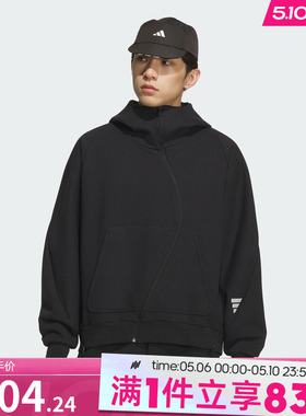 adidas阿迪达斯男子FOS运动休闲连帽夹克外套KC0168