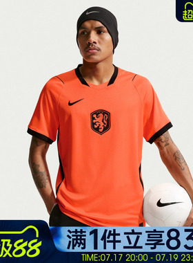 NIKE耐克男子KNVB M NK DF JSY SS 运动休闲短袖T恤IB5334-809