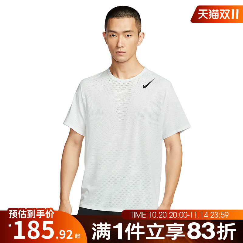 NIKE耐克男子AS M NK DFADV AROS女子运动休闲短袖T恤HJ3378-121