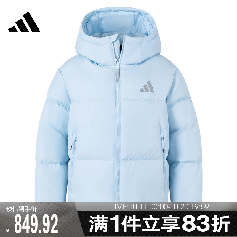 adidas阿迪达斯女子户外运动休闲保暖连帽羽绒服外套JV6190