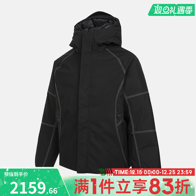 NIKE耐克男子运动休闲羽绒服HQ1502-010