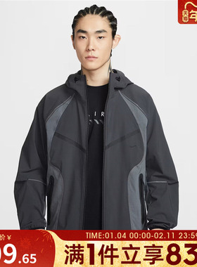 NIKE耐克男子AS M NK TCH DF 运动健身夹克外套IU7497-060