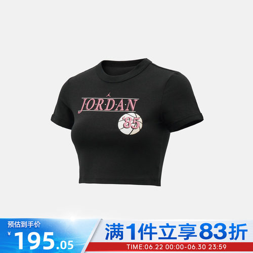 NIKE耐克女子BBALL WORD RINGER TEE运动休闲短袖T恤IW0875-010
