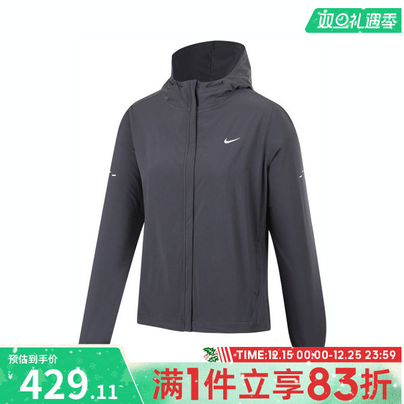 NIKE耐克女子ASWNKSWIFTRPLPKBLJKT运动外套HQ0651-010