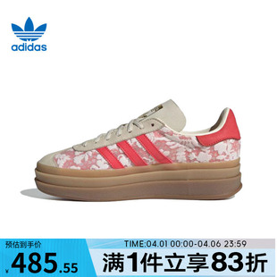 BOLD adidas阿迪达斯三叶草男鞋 女鞋 GAZELLE JR8885 W运动休闲鞋