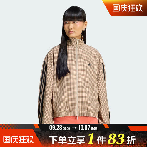 adidas阿迪达斯三叶草女子CHECKS TT夹克外套LE8307