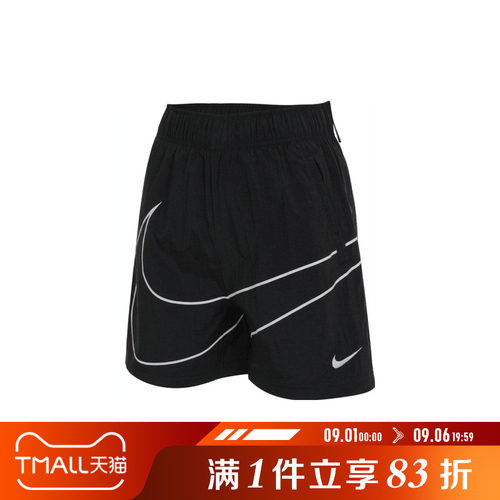 NIKE耐克女子梭织短裤健身训练跑步裤子HM4633-010