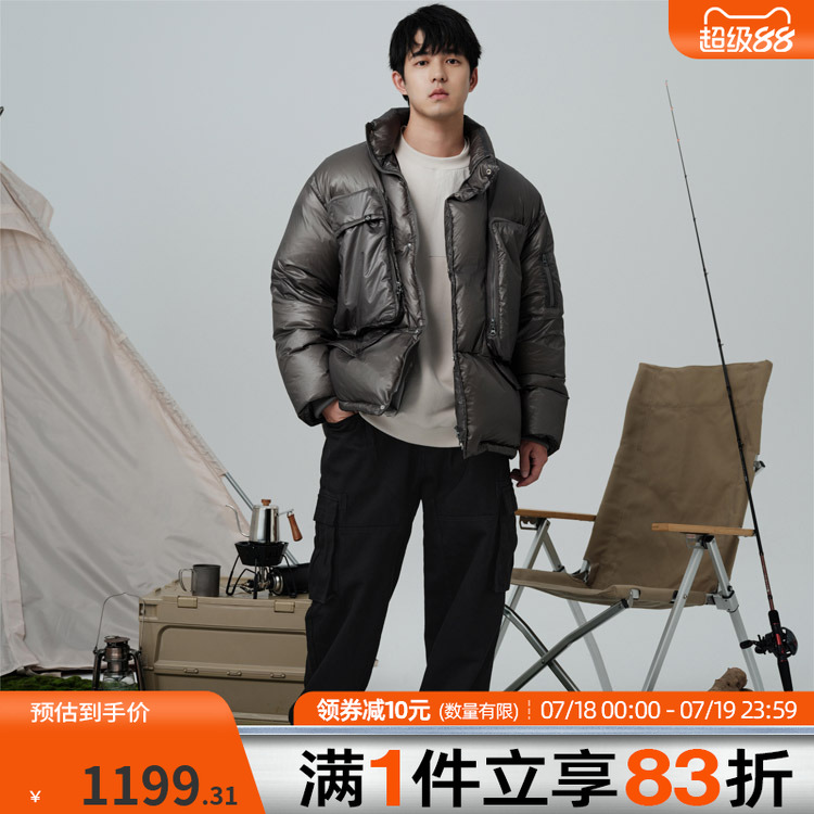 foss潮牌男款羽绒服运动休闲日系风格立领羽绒外套