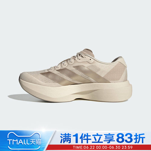 adidas阿迪达斯女鞋adizero Evo SL W运动训练跑步鞋KI6961