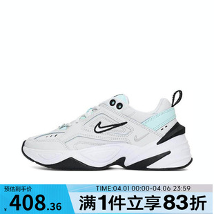 AO3108 NIKE耐克女鞋 013 TEKNO运动休闲鞋 M2K NIKE