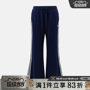 adidas阿迪达斯三叶草女子SPORTS PANT W修身运动休闲长裤KX6889