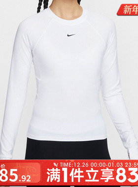 NIKE耐克女子运动训练休闲圆领长袖T恤FV7846-100