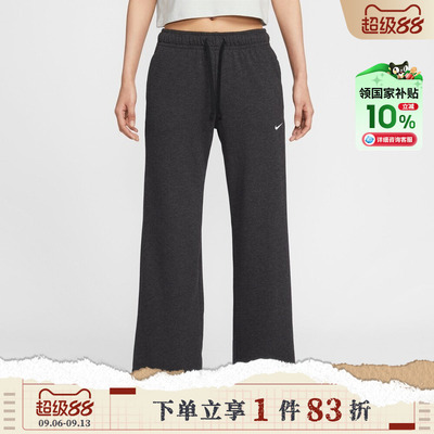 [国补]NIKE耐克女子长裤 NSW FLC MR PANT宽松卫裤II1870-032
