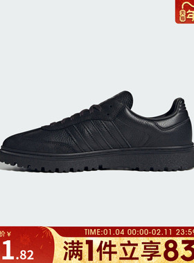 adidas阿迪达斯三叶草男女鞋SAMBA运动休闲鞋JQ9407