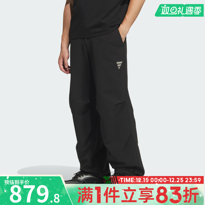 adidas阿迪达斯男子FOS运动休闲梭织直筒长裤KC2599