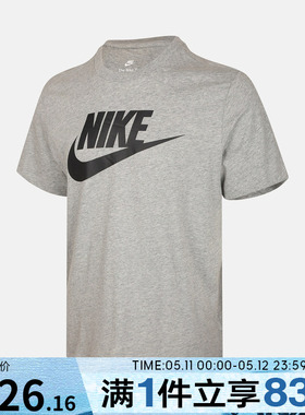 NIKE耐克男子运动休闲短袖T恤AR5005-066