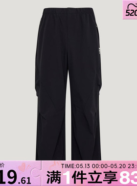 adidas阿迪达斯男子运动休闲长裤KY5660