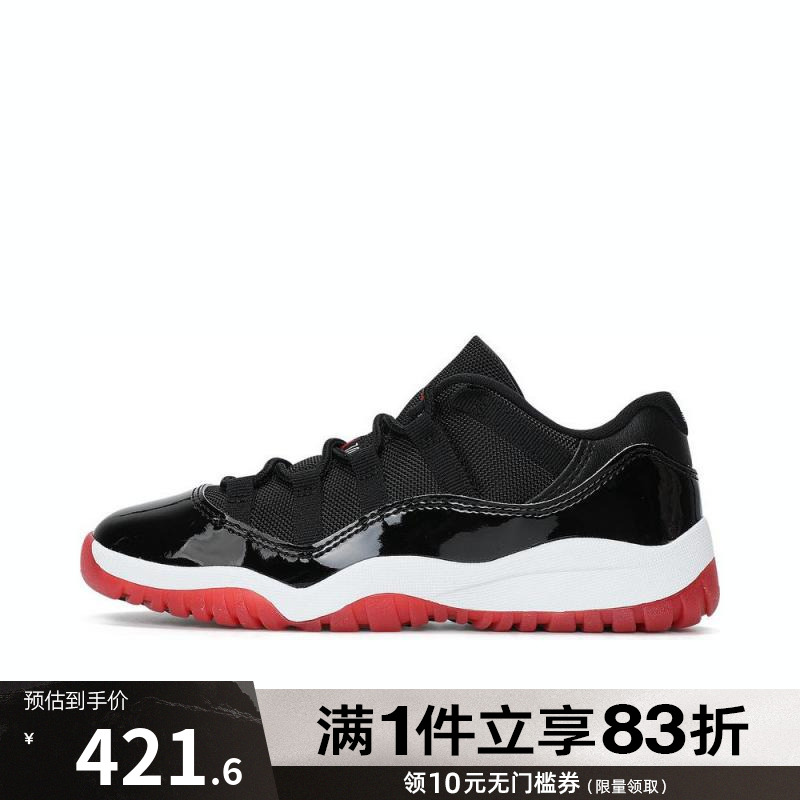 NIKE耐克小童鞋JORDAN 11 RETRO运动训练篮球鞋FV5116-006