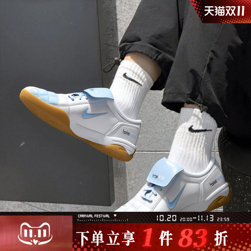 NIKE耐克女鞋WMNS NIKE T90 SE复古足球风运动休闲鞋IO2389-101