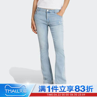 adidas阿迪达斯三叶草女子运动休闲紧身微喇牛仔长裤KE9801