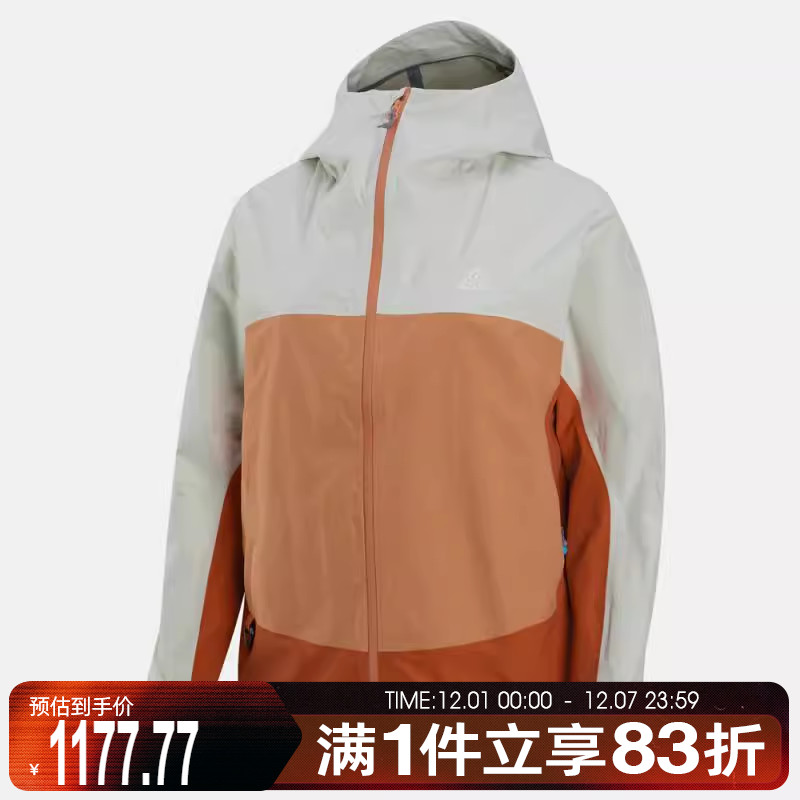 NIKE耐克女子SFADV MORPHO RAIN运动健身夹克外套HJ0247-110