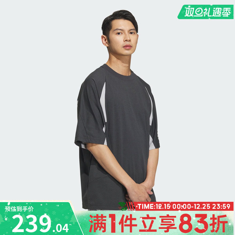 adidas阿迪达斯男子FUSTL P TEE SS运动休闲短袖T恤JY8056