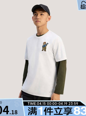 adidas阿迪达斯男子运动休闲短袖T恤KE3710