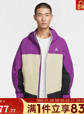 NIKE耐克男子AS M ACG SFADV MORPH运动夹克外套HJ2688-505