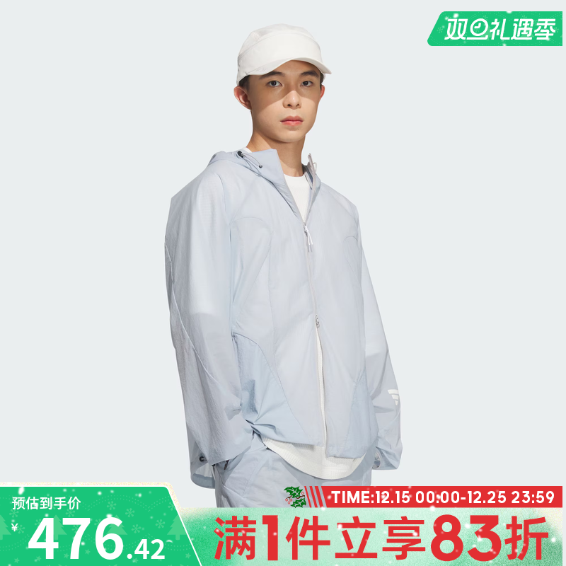 adidas阿迪达斯男子运动健身夹克外套JZ8714