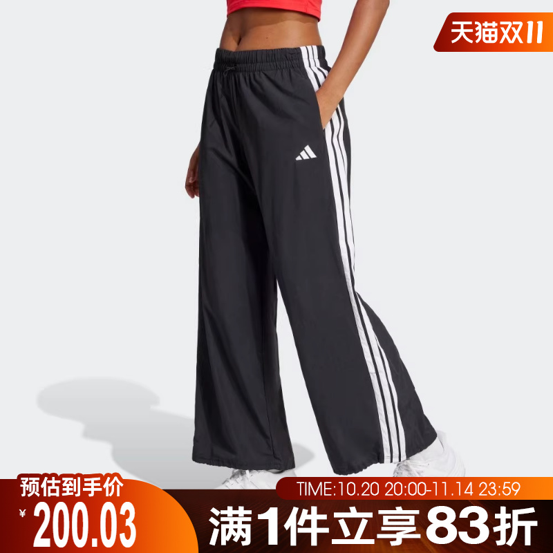 adidas阿迪达斯女子W 3S WV PT运动休闲长裤JE1306