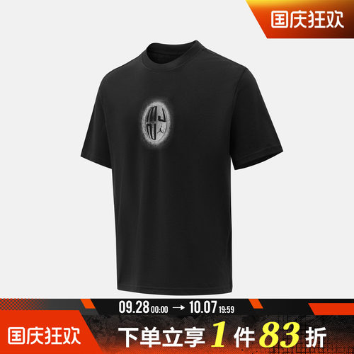 NIKE耐克男子运动休闲短袖T恤IM7814-010