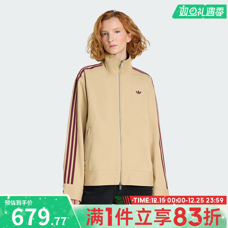 adidas阿迪达斯三叶草女子运动健身夹克外套KF2312