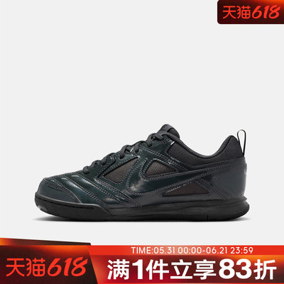 NIKE耐克男大童GATO LV8复古运动鞋休闲鞋II7084-002