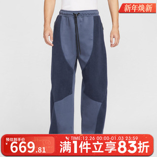 NIKE耐克男子运动训练休闲拼接宽松长裤 437 IB3366