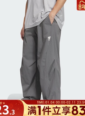 adidas阿迪达斯男子FUSTL WV PNT 1运动休闲长裤JY8055