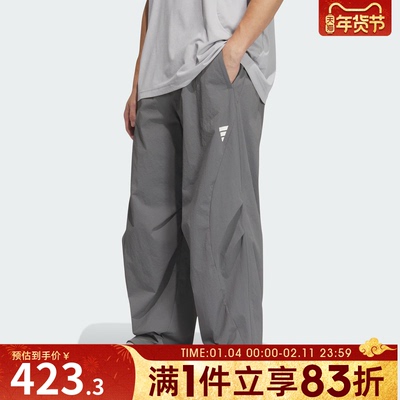 adidas阿迪达斯男子FUSTL WV PNT 1运动休闲长裤JY8055