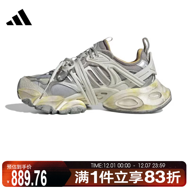 adidas阿迪达斯男鞋女鞋RUNNER DELUXEFOS运动训练跑步鞋JR9631
